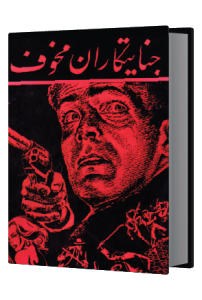 upload/book/bookdetail/1844498193091717.png